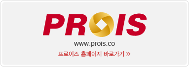 프로이즈 홈페이지 바로가기